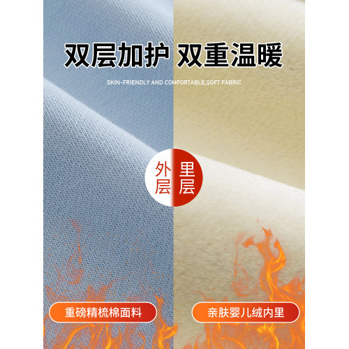 真維斯圓領衛衣男款冬季寬松大碼長袖外套情侶款重磅上衣加絨加厚 真維斯圓領衛衣男款冬季寬松大碼長袖外套情侶款重磅上衣加絨加厚