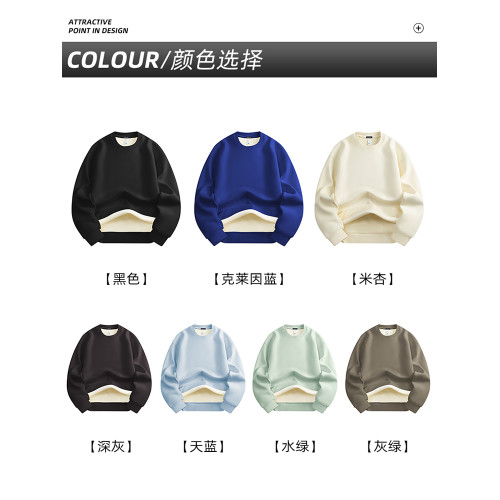 真維斯圓領衛衣男款冬季寬松大碼長袖外套情侶款重磅上衣加絨加厚 真維斯圓領衛衣男款冬季寬松大碼長袖外套情侶款重磅上衣加絨加厚