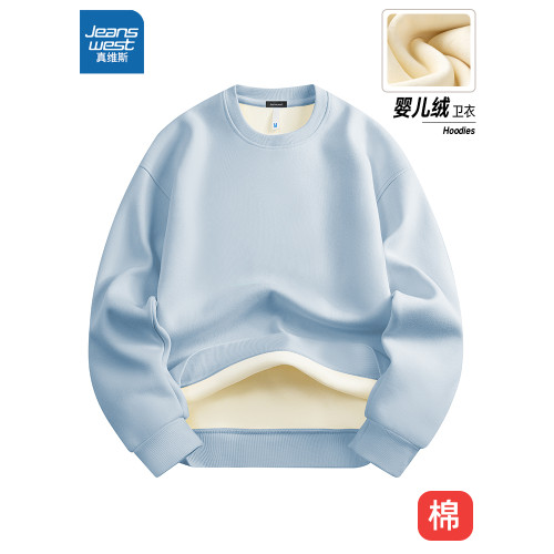 真維斯圓領衛衣男款冬季寬松大碼長袖外套情侶款重磅上衣加絨加厚 真維斯圓領衛衣男款冬季寬松大碼長袖外套情侶款重磅上衣加絨加厚