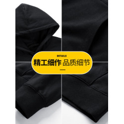 衛衣男春秋季薄款修身長袖T恤寬松連帽衫純色加絨上衣運動外套潮