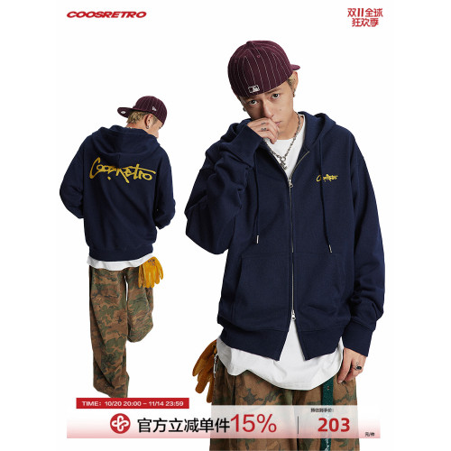 CoosRetro美式復古重磅420g連帽開衫拉鍊衛衣休閒外套情侶上衣 CoosRetro美式復古重磅420g連帽開衫拉鍊衛衣休閒外套情侶上衣