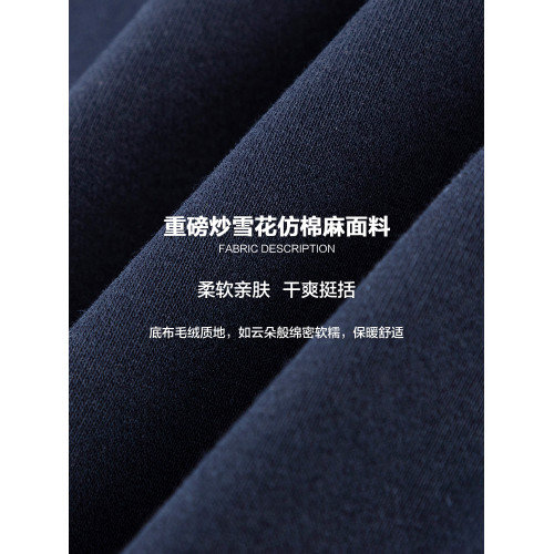 CoosRetro美式復古重磅420g連帽開衫拉鍊衛衣休閒外套情侶上衣 CoosRetro美式復古重磅420g連帽開衫拉鍊衛衣休閒外套情侶上衣