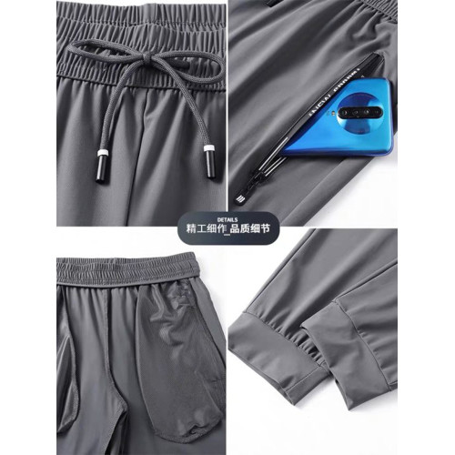 冰絲衛褲男夏季薄款男生運動褲夏天潮牌寬松休閒褲男士束腳褲褲子 冰絲衛褲男夏季薄款男生運動褲夏天潮牌寬松休閒褲男士束腳褲褲子