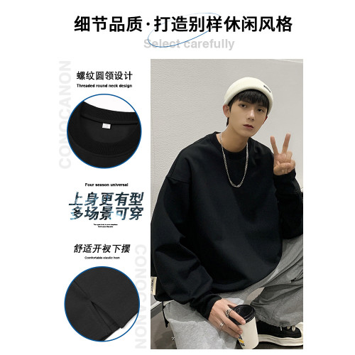 長袖t恤男士秋冬季潮牌寬松休閒大碼衛衣加絨加厚體恤純色打底衫 長袖t恤男士秋冬季潮牌寬松休閒大碼衛衣加絨加厚體恤純色打底衫