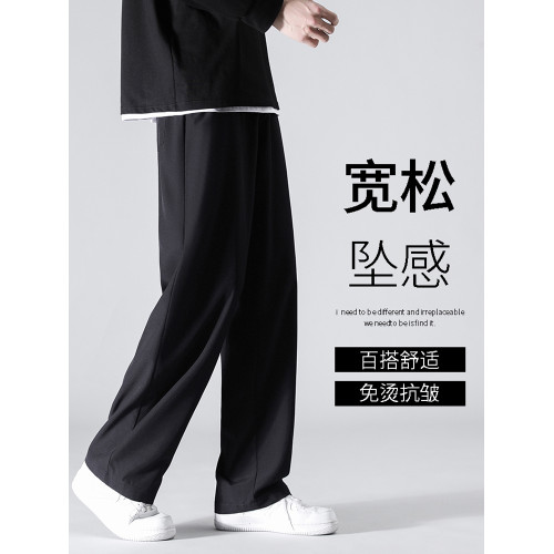 胖胖哥秋季垂感冰絲褲子男士新款潮牌寬松大碼高級感直筒薄款西褲 胖胖哥秋季垂感冰絲褲子男士新款潮牌寬松大碼高級感直筒薄款西褲