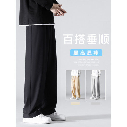 胖胖哥秋季垂感冰絲褲子男士新款潮牌寬松大碼高級感直筒薄款西褲 胖胖哥秋季垂感冰絲褲子男士新款潮牌寬松大碼高級感直筒薄款西褲