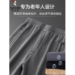 啄木鳥老年人前門開口運動褲純棉寬松抽繩松緊腰秋冬加絨厚男衛褲