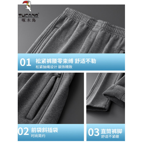 啄木鳥老年人前門開口運動褲純棉寬松抽繩松緊腰秋冬加絨厚男衛褲 啄木鳥老年人前門開口運動褲純棉寬松抽繩松緊腰秋冬加絨厚男衛褲