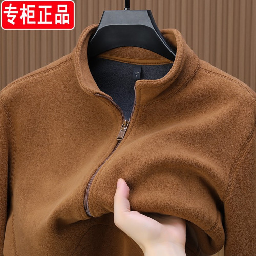 奧粒絨衛衣男立領拉鍊開衫外套秋冬季男裝加厚保暖搖粒絨純色夾克 奧粒絨衛衣男立領拉鍊開衫外套秋冬季男裝加厚保暖搖粒絨純色夾克