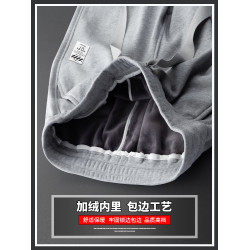 2025春秋季運動衛褲子男士冬季百搭束腳針織灰色加絨加厚休閒長褲