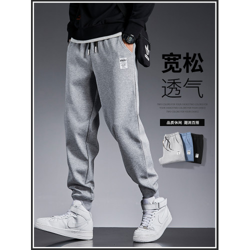 2025春秋季運動衛褲子男士冬季百搭束腳針織灰色加絨加厚休閒長褲