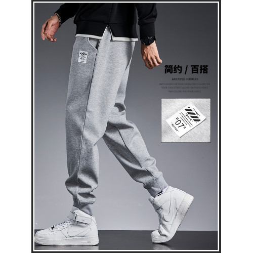 2025春秋季運動衛褲子男士冬季百搭束腳針織灰色加絨加厚休閒長褲