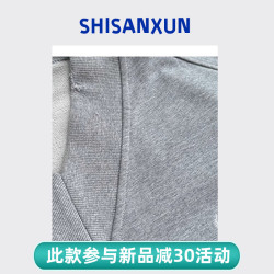 SHISANXUN秋季復古學院領短寬衛衣破損做舊大V領運動街頭套頭上衣