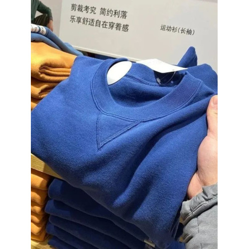 340g重磅純色長袖毛圈布圓領衛衣米白色春季寬松簡約男女款上衣 340g重磅純色長袖毛圈布圓領衛衣米白色春季寬松簡約男女款上衣