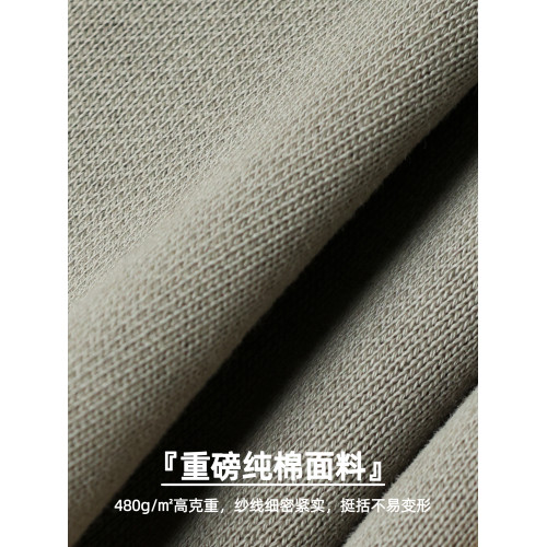 BGYO 美式休閒480g重磅圓領衛衣男毛圈底復古純棉vintage運動上衣 BGYO 美式休閒480g重磅圓領衛衣男毛圈底復古純棉vintage運動上衣