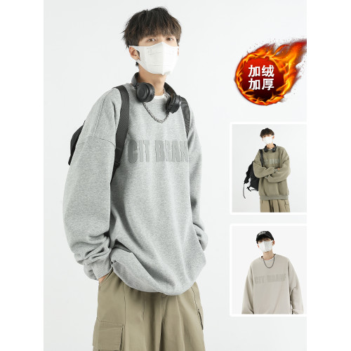 圓領衛衣男生寬松秋冬款無帽上衣潮牌重磅內搭套頭衫外套加絨加厚 圓領衛衣男生寬松秋冬款無帽上衣潮牌重磅內搭套頭衫外套加絨加厚