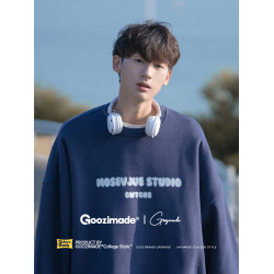 @港仔文藝男 重磅圓領衛衣男秋冬季2025新款寬松男生無帽外套男款