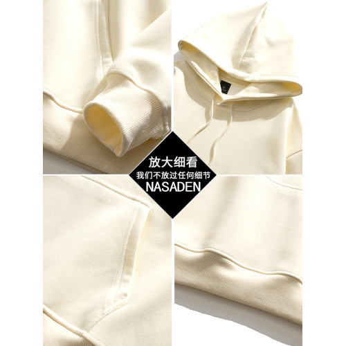 NASA聯名重磅衛衣男秋冬新款美式潮牌潮流情侶寬松加絨連帽外套衫 NASA聯名重磅衛衣男秋冬新款美式潮牌潮流情侶寬松加絨連帽外套衫