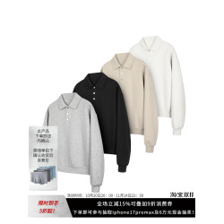 New Decay 24SS 基礎優質太空棉Polo衛衣 翻領Boxy版型親膚空氣層