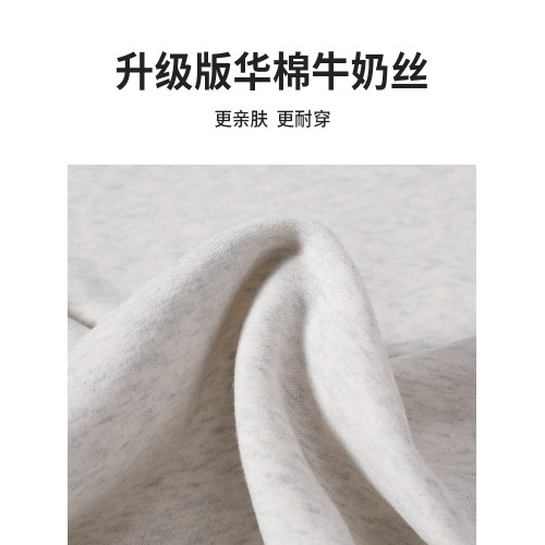 加絨加厚美式衛衣男冬季無帽圓領上衣衣服男款長袖t恤內搭打底衫 加絨加厚美式衛衣男冬季無帽圓領上衣衣服男款長袖t恤內搭打底衫