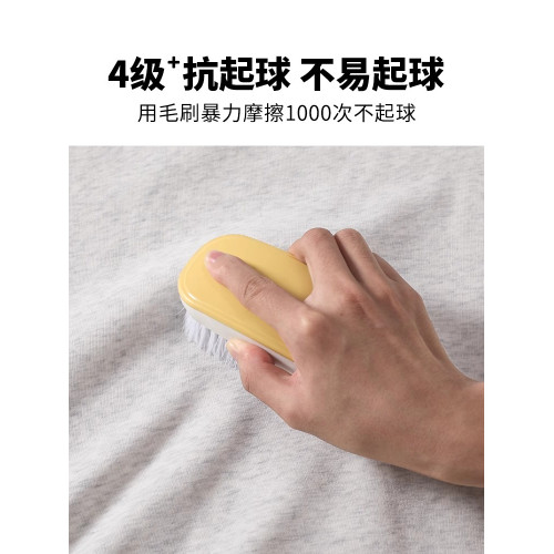 加絨加厚美式衛衣男冬季無帽圓領上衣衣服男款長袖t恤內搭打底衫 加絨加厚美式衛衣男冬季無帽圓領上衣衣服男款長袖t恤內搭打底衫