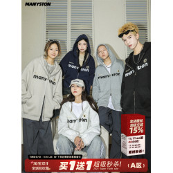 【王弘毅同款】MANYSTON國潮美式開衫衛衣春秋季400g重磅情侶外套