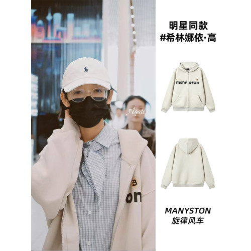 【王弘毅同款】MANYSTON國潮美式開衫衛衣春秋季400g重磅情侶外套 【王弘毅同款】MANYSTON國潮美式開衫衛衣春秋季400g重磅情侶外套