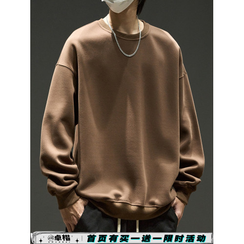 重磅圓領衛衣男春秋款寬松美式潮牌秋季長袖t恤男生套頭上衣外套