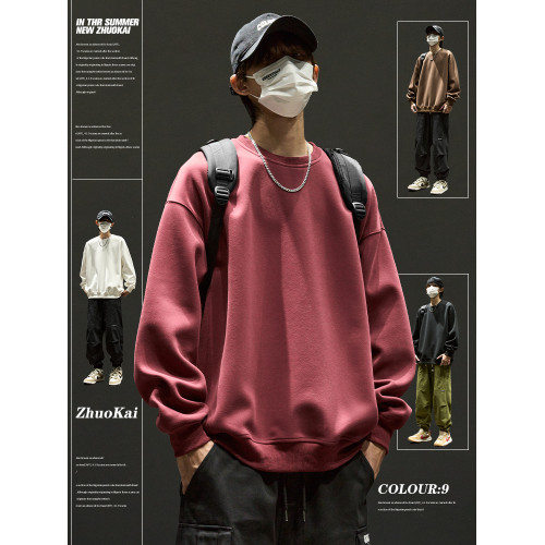 重磅圓領衛衣男春秋款寬松美式潮牌秋季長袖t恤男生套頭上衣外套