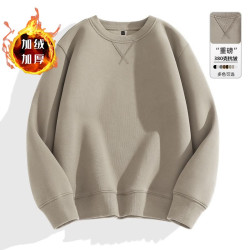 衛衣男秋冬款加絨加厚重磅長袖上衣服圓領潮牌寬松休閒內搭打底衫