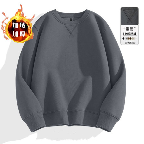 衛衣男秋冬款加絨加厚重磅長袖上衣服圓領潮牌寬松休閒內搭打底衫 衛衣男秋冬款加絨加厚重磅長袖上衣服圓領潮牌寬松休閒內搭打底衫