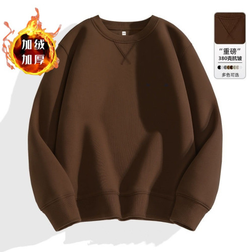 衛衣男秋冬款加絨加厚重磅長袖上衣服圓領潮牌寬松休閒內搭打底衫 衛衣男秋冬款加絨加厚重磅長袖上衣服圓領潮牌寬松休閒內搭打底衫