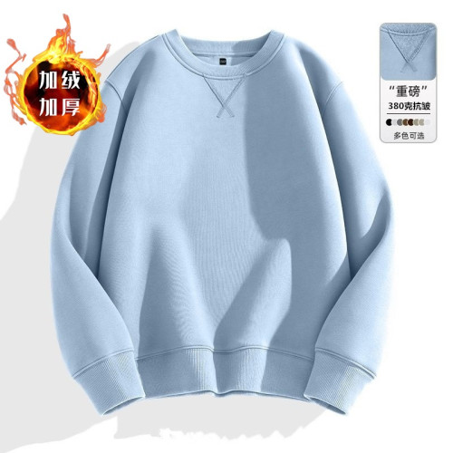 衛衣男秋冬款加絨加厚重磅長袖上衣服圓領潮牌寬松休閒內搭打底衫 衛衣男秋冬款加絨加厚重磅長袖上衣服圓領潮牌寬松休閒內搭打底衫