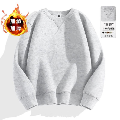 衛衣男秋冬款加絨加厚重磅長袖上衣服圓領潮牌寬松休閒內搭打底衫 衛衣男秋冬款加絨加厚重磅長袖上衣服圓領潮牌寬松休閒內搭打底衫