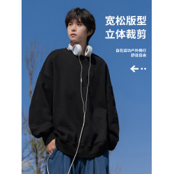 迴力白色加絨圓領衛衣男士春秋冬季青少年重磅長袖打底衫男生上衣