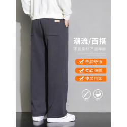秋冬季濶腿褲子男士加絨直筒寬松運動休閒長褲子黑色衛褲2024新款