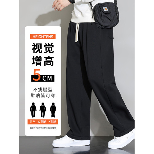 秋冬季濶腿褲子男士加絨直筒寬松運動休閒長褲子黑色衛褲2024新款 秋冬季濶腿褲子男士加絨直筒寬松運動休閒長褲子黑色衛褲2024新款