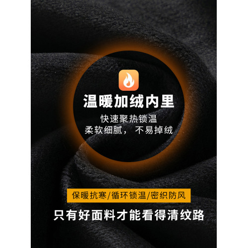 秋冬季濶腿褲子男士加絨直筒寬松運動休閒長褲子黑色衛褲2024新款 秋冬季濶腿褲子男士加絨直筒寬松運動休閒長褲子黑色衛褲2024新款