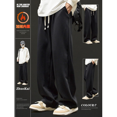 直筒褲子男款秋冬寬松休閒長褲男生運動衛褲冬季加絨加厚濶腿男褲 直筒褲子男款秋冬寬松休閒長褲男生運動衛褲冬季加絨加厚濶腿男褲