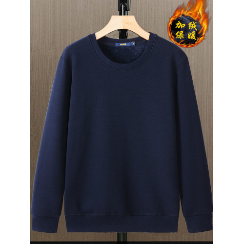 秋冬款加絨加厚衛衣男寬松長袖T恤純色內穿保暖圓領帶絨冬季打底