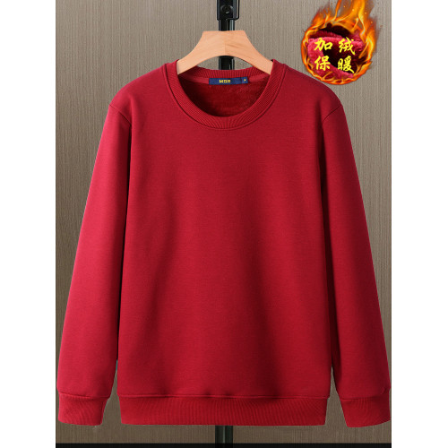 秋冬款加絨加厚衛衣男寬松長袖T恤純色內穿保暖圓領帶絨冬季打底