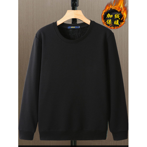 秋冬款加絨加厚衛衣男寬松長袖T恤純色內穿保暖圓領帶絨冬季打底