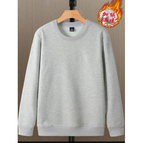 秋冬款加絨加厚衛衣男寬松長袖T恤純色內穿保暖圓領帶絨冬季打底