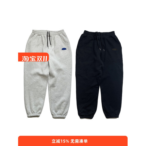 RADIUM 秋冬加厚寬松休閒日系潮牌多口袋工裝針織運動抽繩衛褲男 RADIUM 秋冬加厚寬松休閒日系潮牌多口袋工裝針織運動抽繩衛褲男