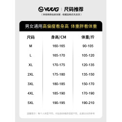 小恐龍愛心衛衣男春秋冬季2025新款重磅圓領寬松內搭無帽休閒長袖