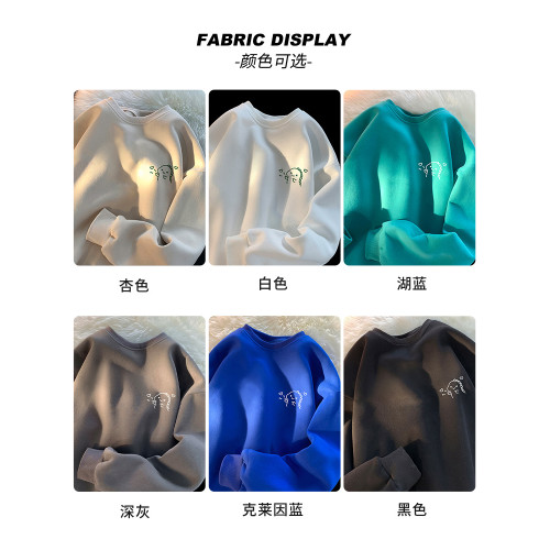 小恐龍愛心衛衣男春秋冬季2025新款重磅圓領寬松內搭無帽休閒長袖 小恐龍愛心衛衣男春秋冬季2025新款重磅圓領寬松內搭無帽休閒長袖