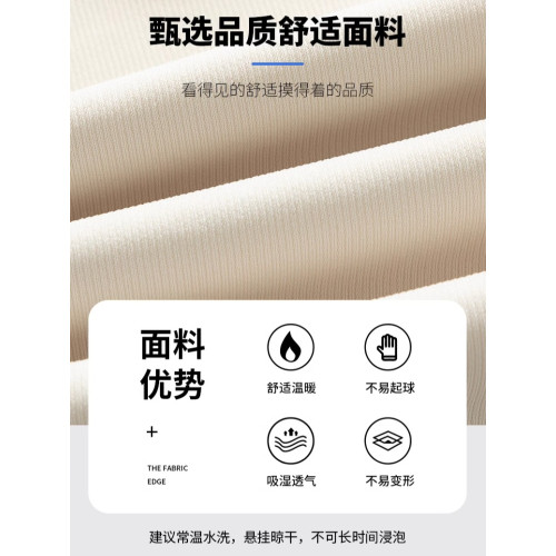 加絨加厚褲子男士秋冬季2026新款直筒運動衛褲寬鬆春季休閒長褲子