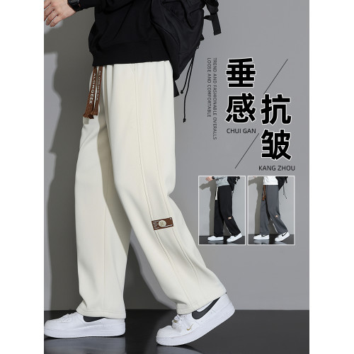 加絨加厚褲子男士秋冬季2026新款直筒運動衛褲寬鬆春季休閒長褲子