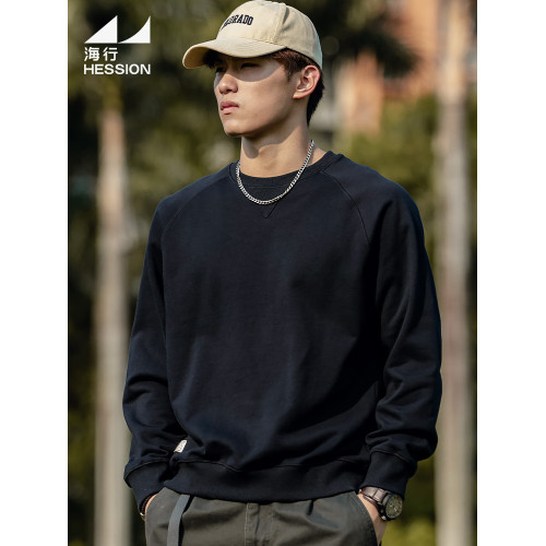 海行藏藍色360g純棉毛圈圓領衛衣男士2025秋季新款內搭插肩打底衫 海行藏藍色360g純棉毛圈圓領衛衣男士2025秋季新款內搭插肩打底衫