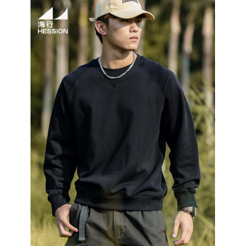 海行藏藍色360g純棉毛圈圓領衛衣男士2025秋季新款內搭插肩打底衫 海行藏藍色360g純棉毛圈圓領衛衣男士2025秋季新款內搭插肩打底衫